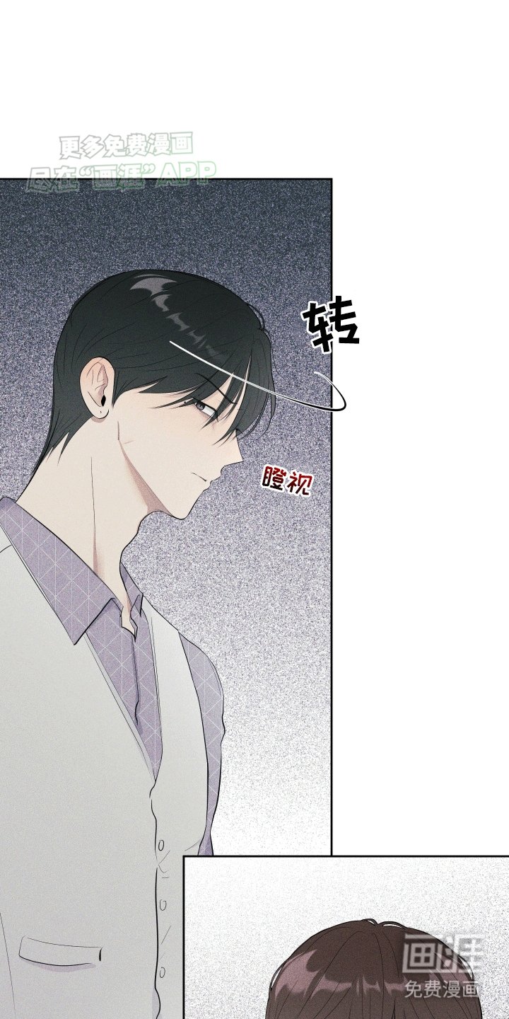 第2章：失败