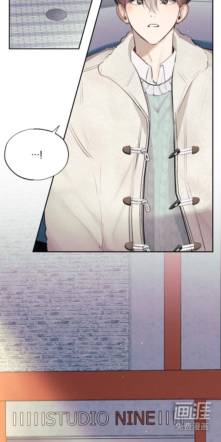 第20章：快进去