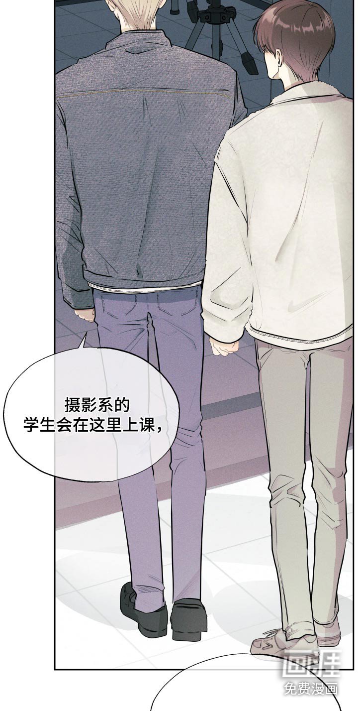 第20章：快进去