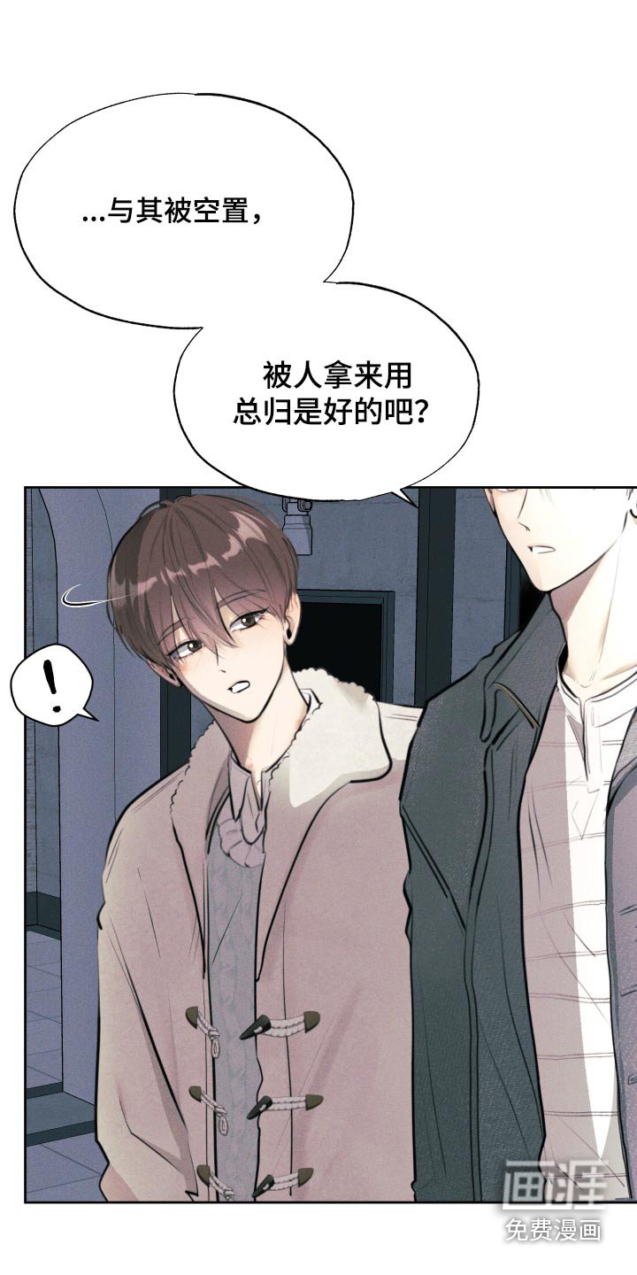 第21章：拍摄
