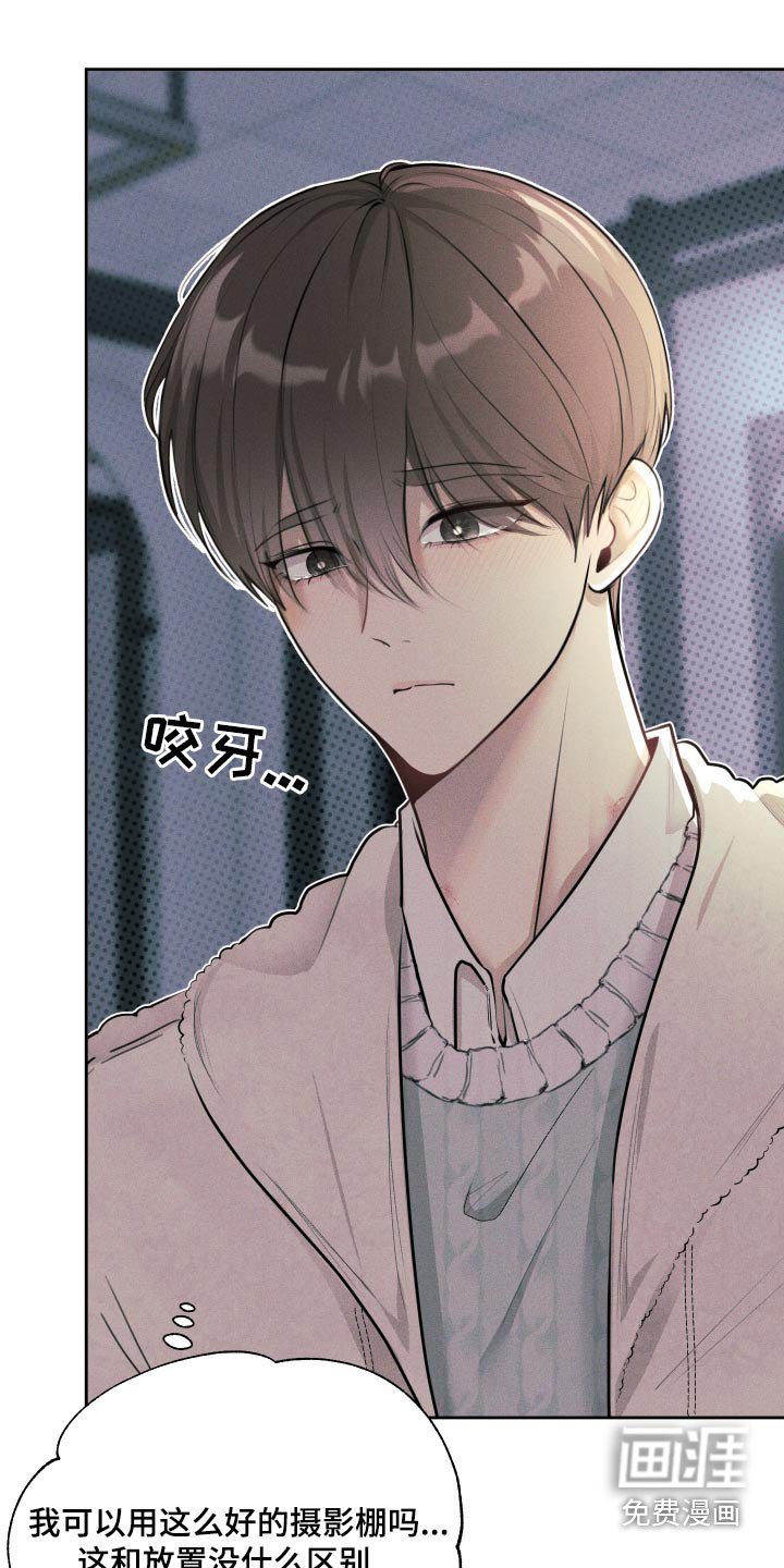 第21章：拍摄