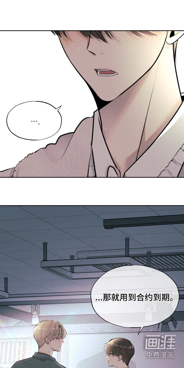 第21章：拍摄