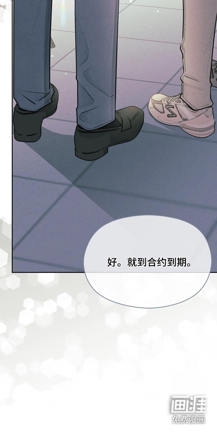 第21章：拍摄