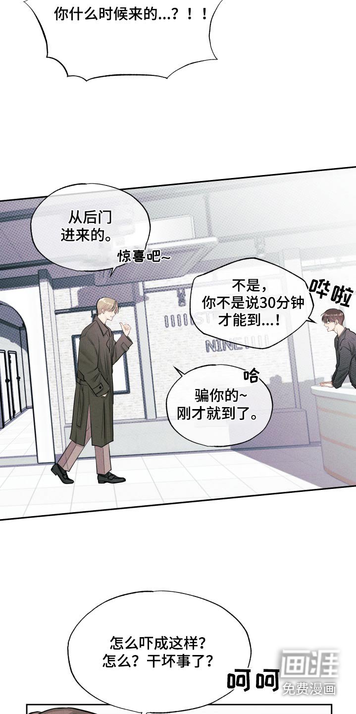 第21章：拍摄