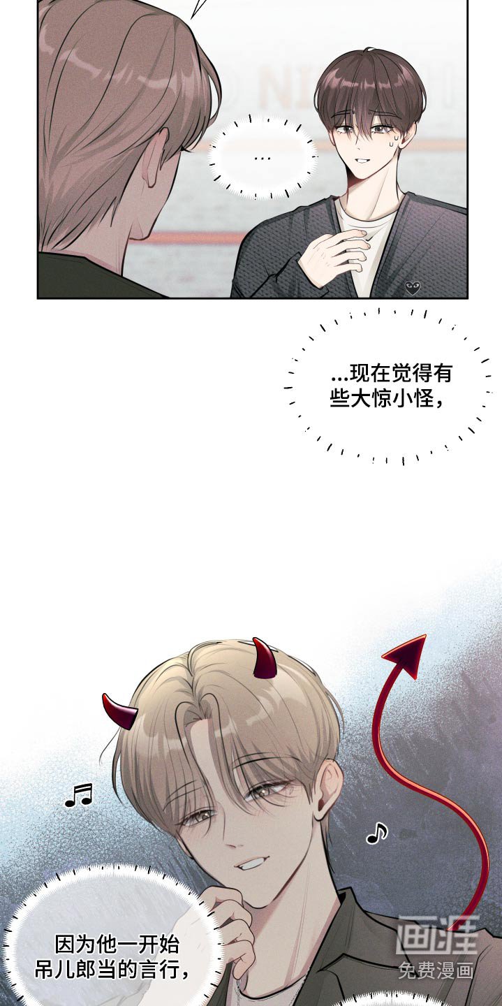 第21章：拍摄
