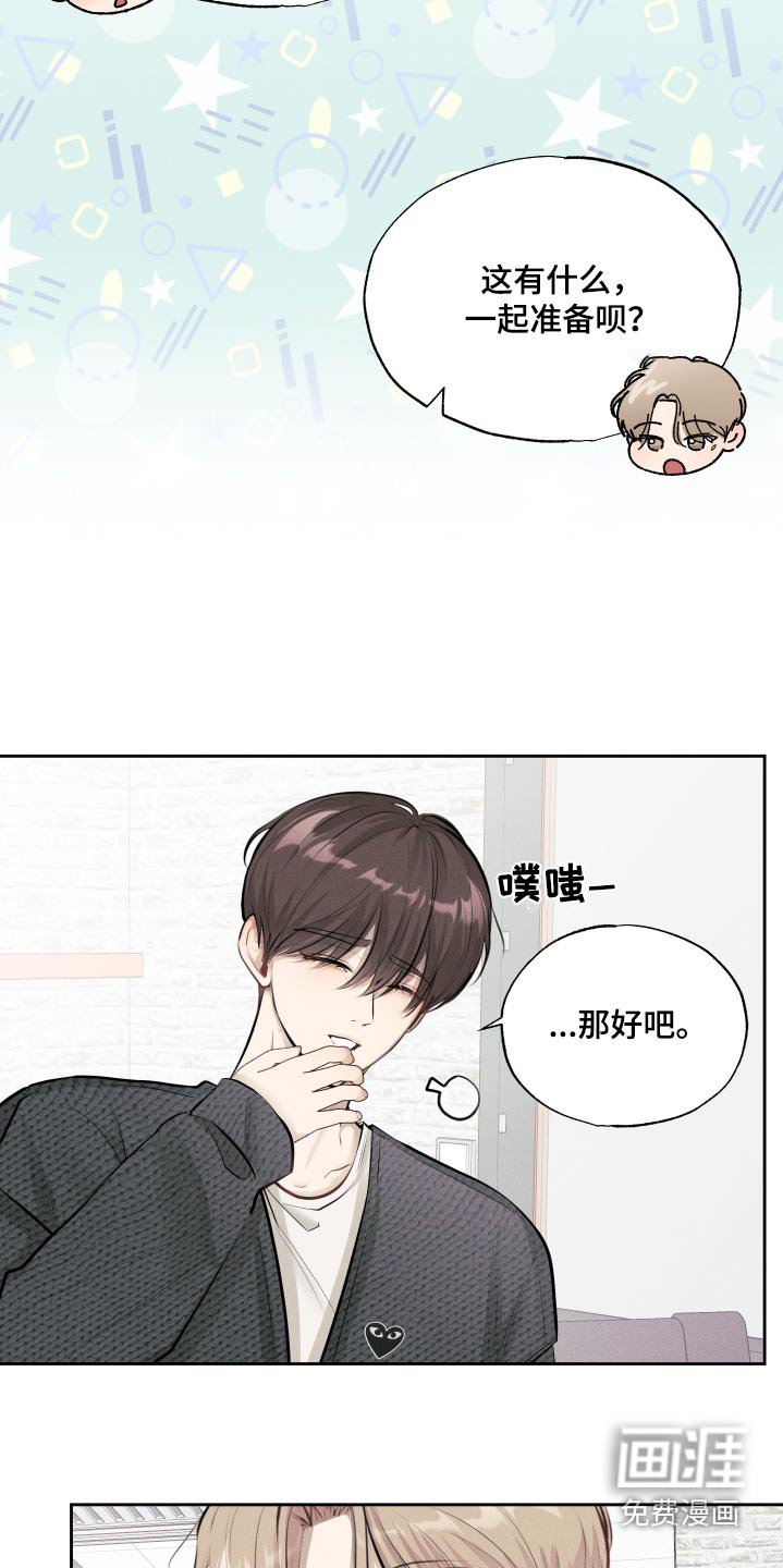 第21章：拍摄