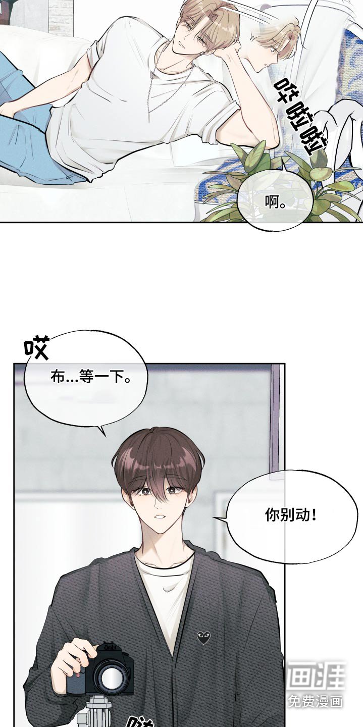 第21章：拍摄