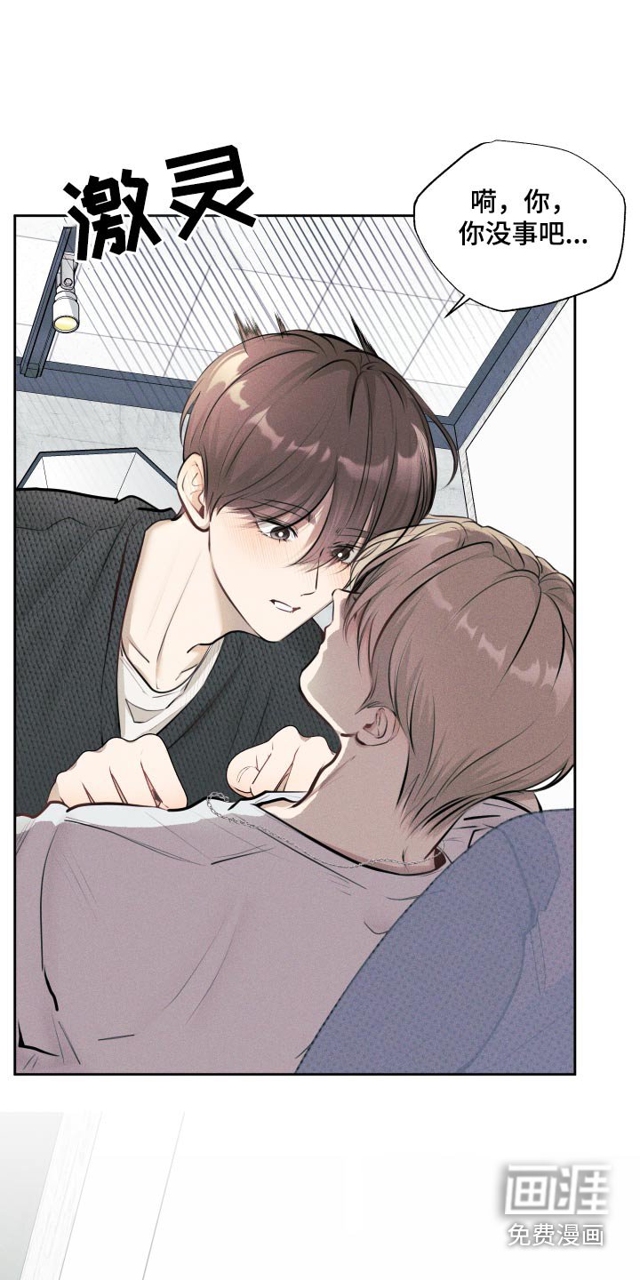 第21章：拍摄