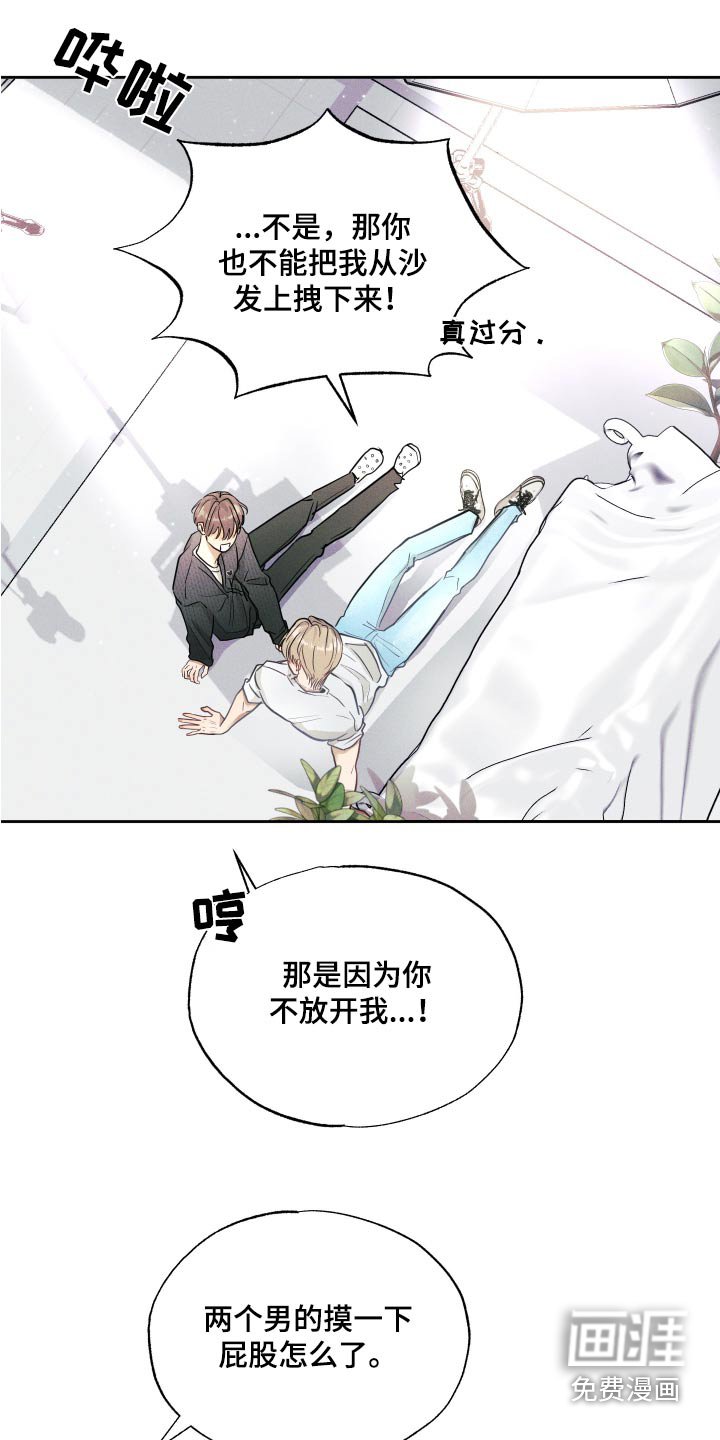 第22章：拍照