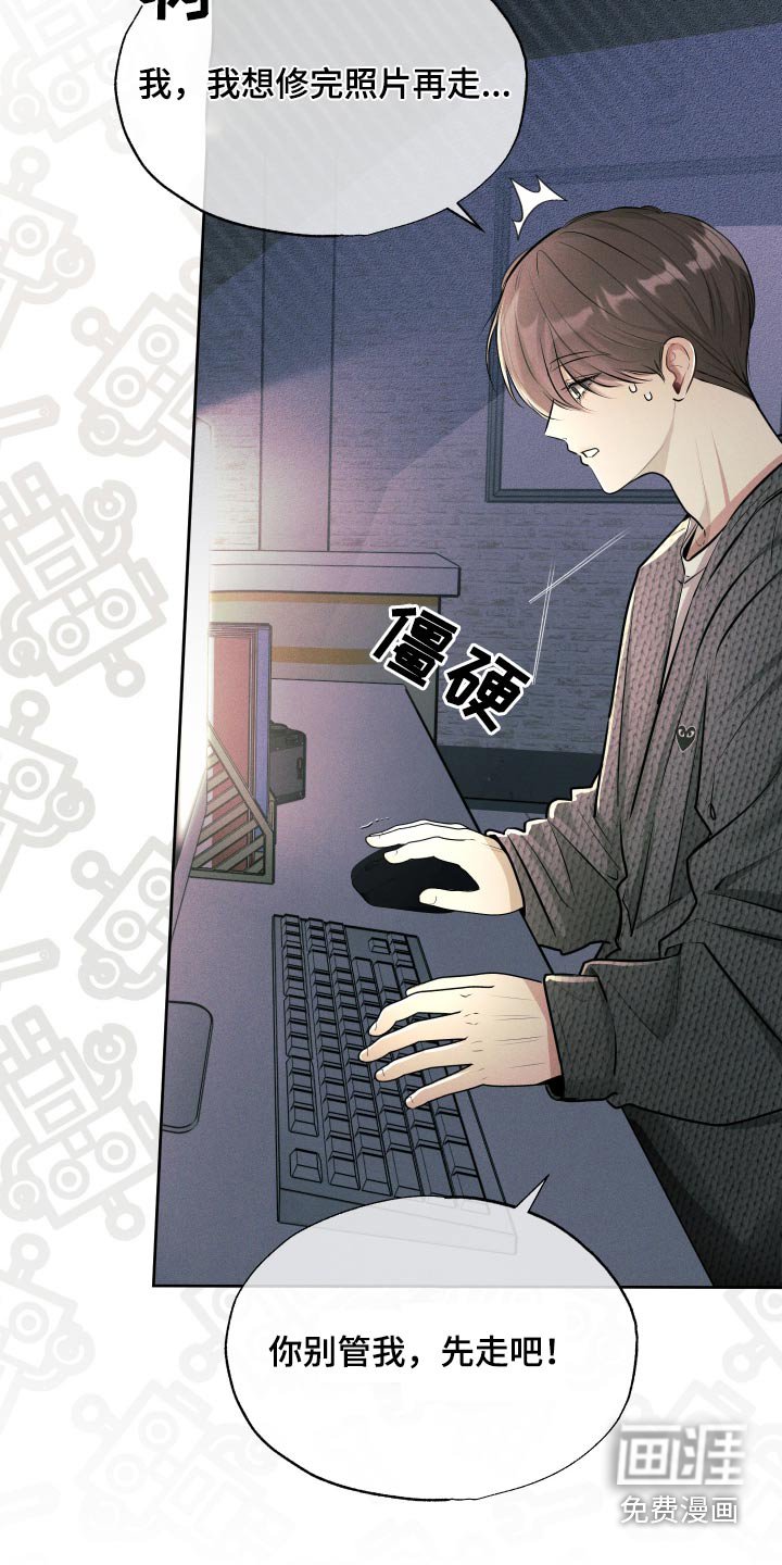 第22章：拍照