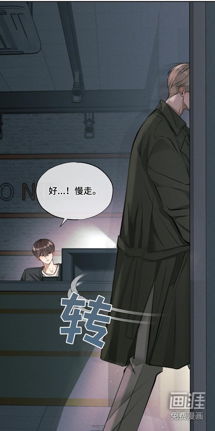 第22章：拍照