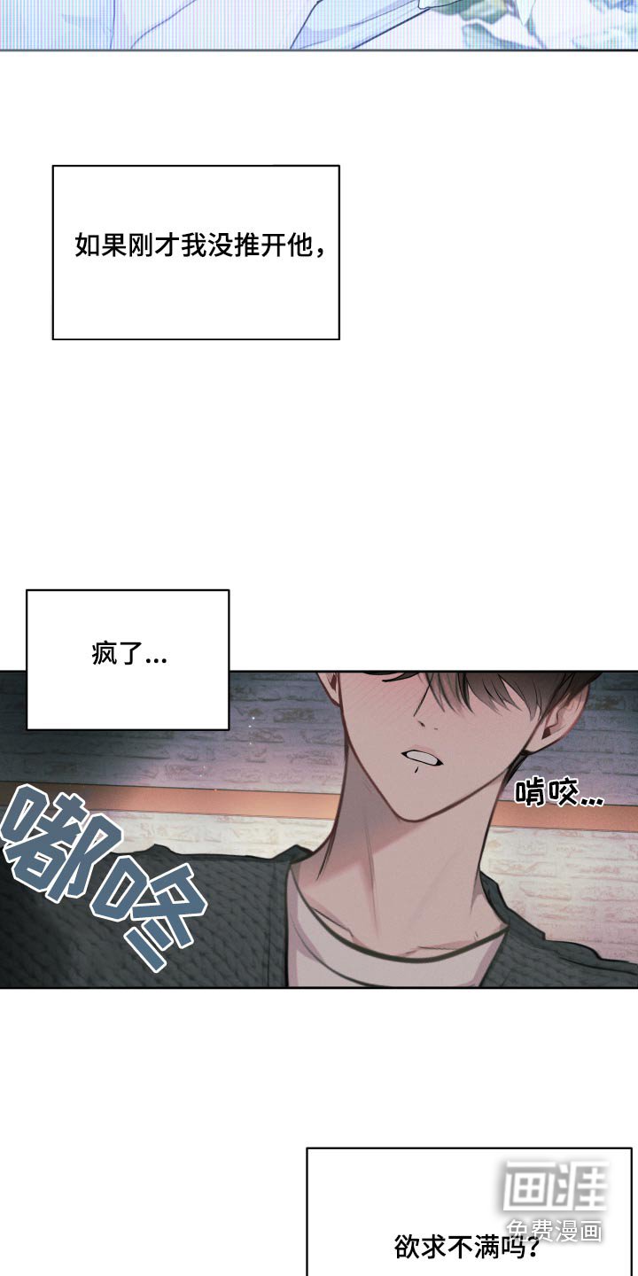 第22章：拍照