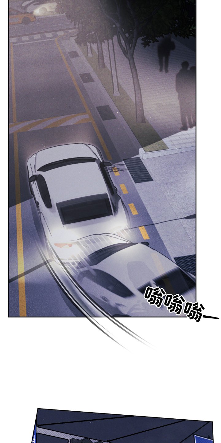 第23章：不需要
