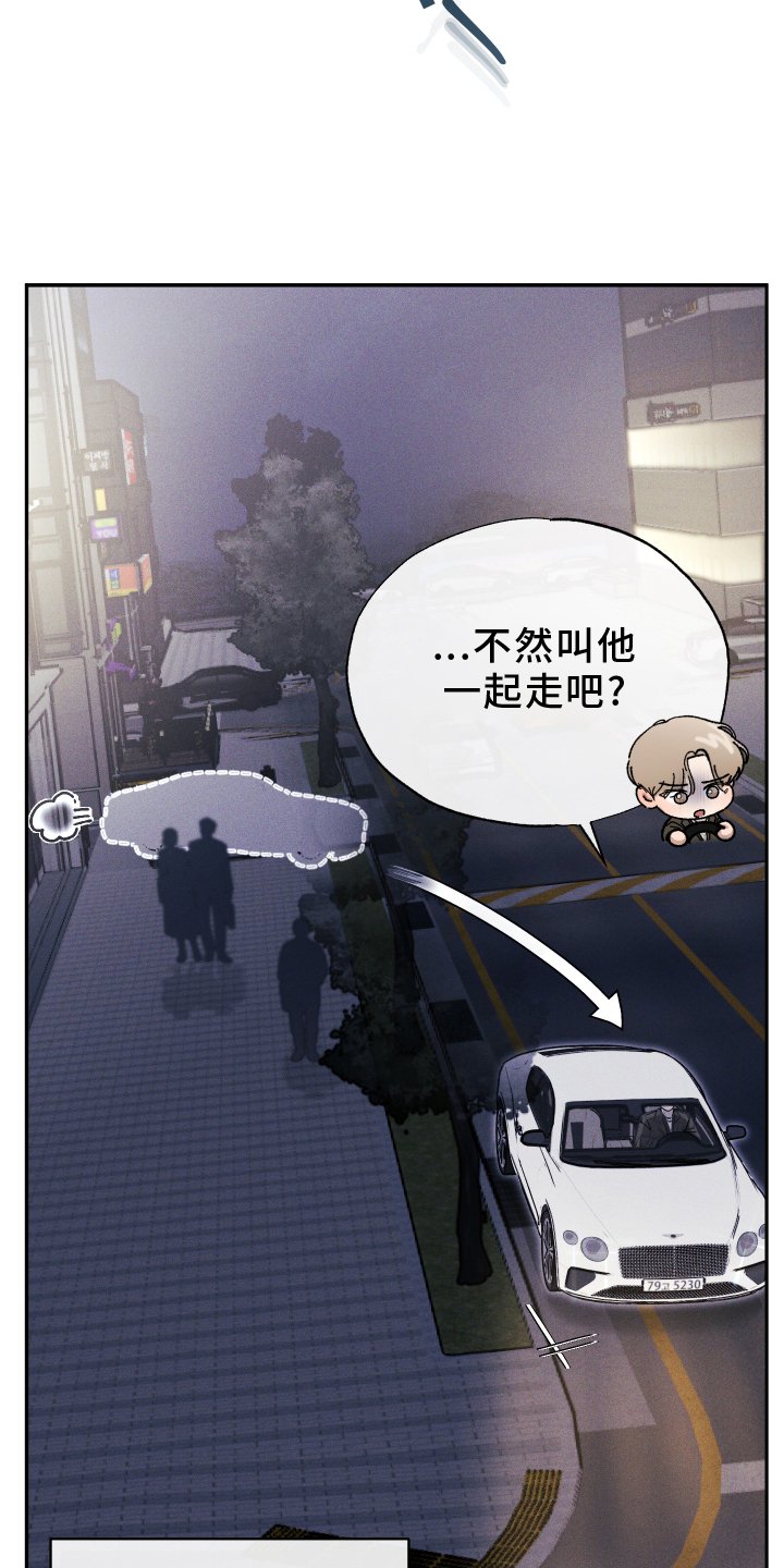 第23章：不需要