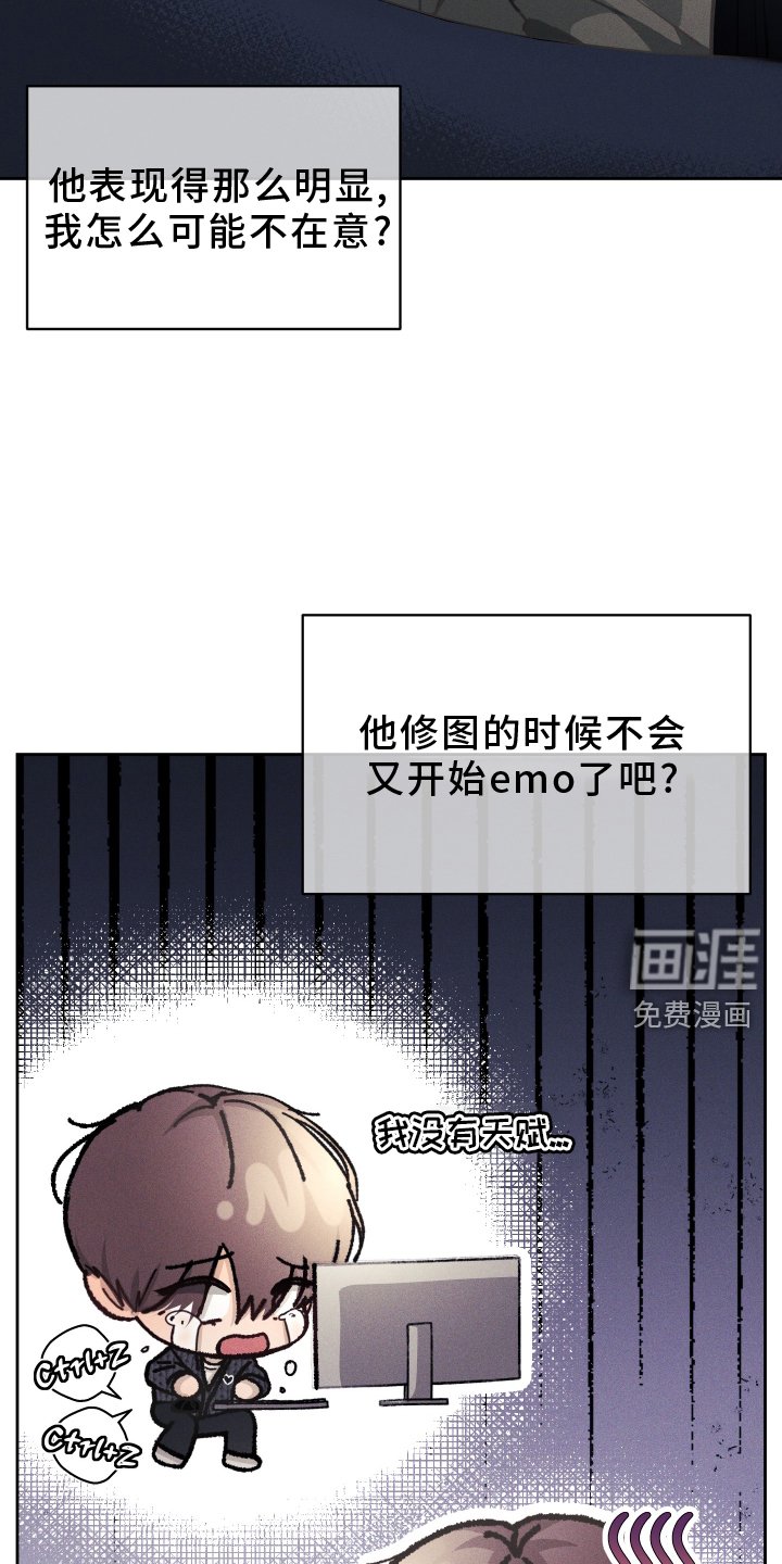 第23章：不需要