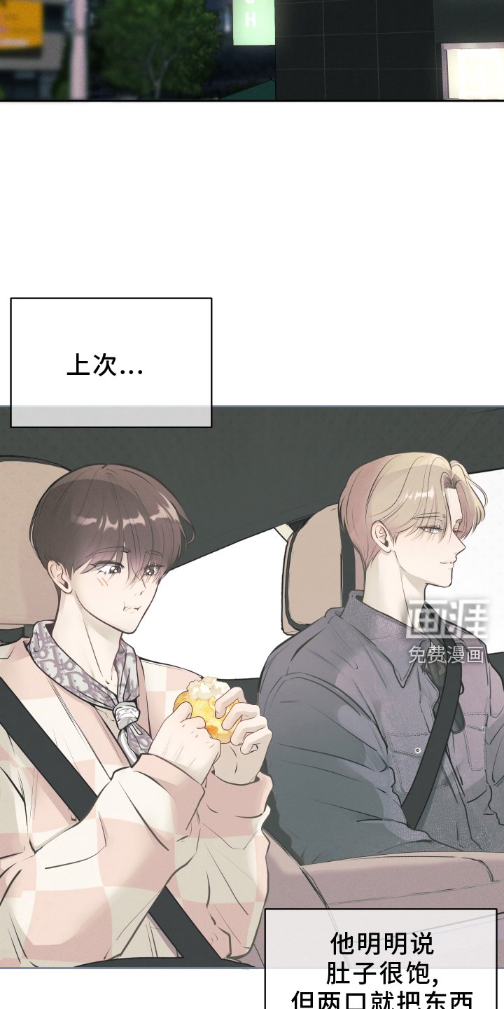 第23章：不需要