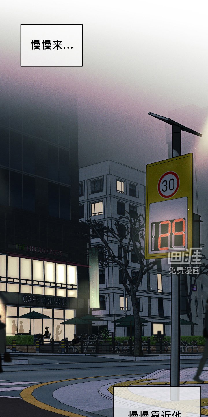 第23章：不需要