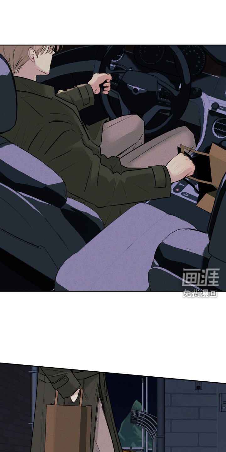 第23章：不需要