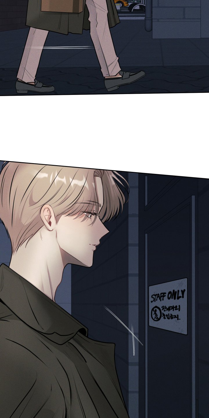 第23章：不需要