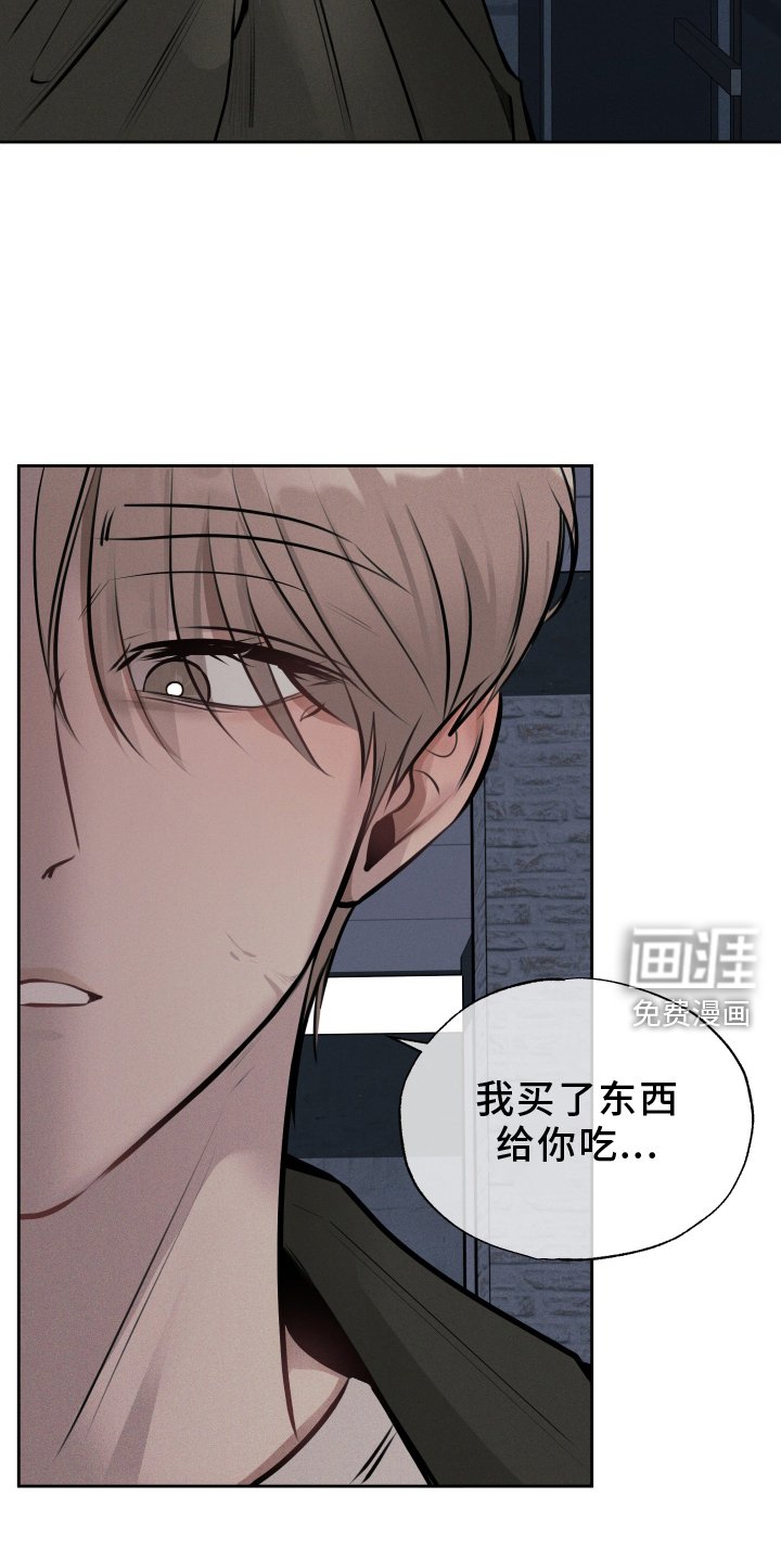 第23章：不需要
