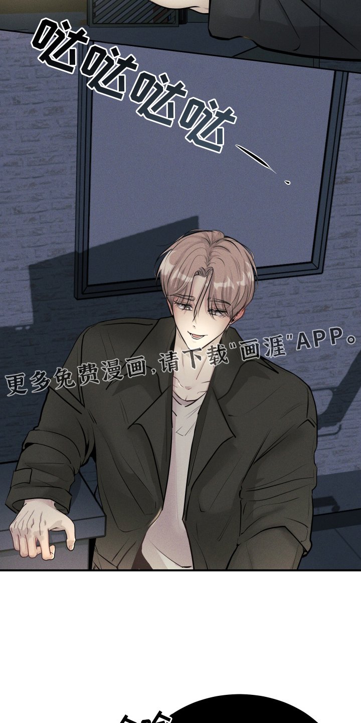 第23章：不需要