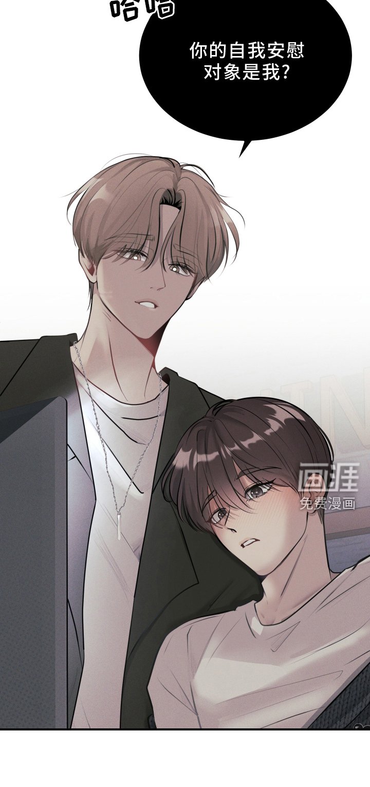 第23章：不需要