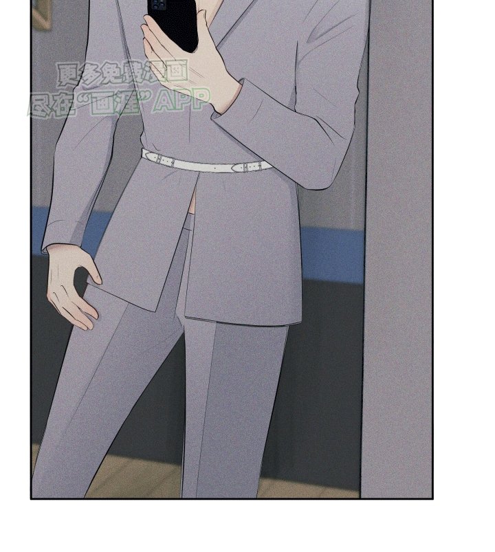 第3章：被发现了