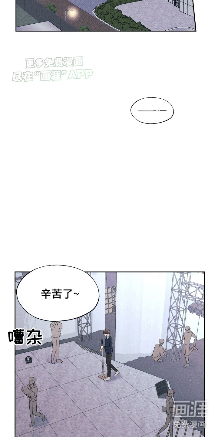 第4章：负责