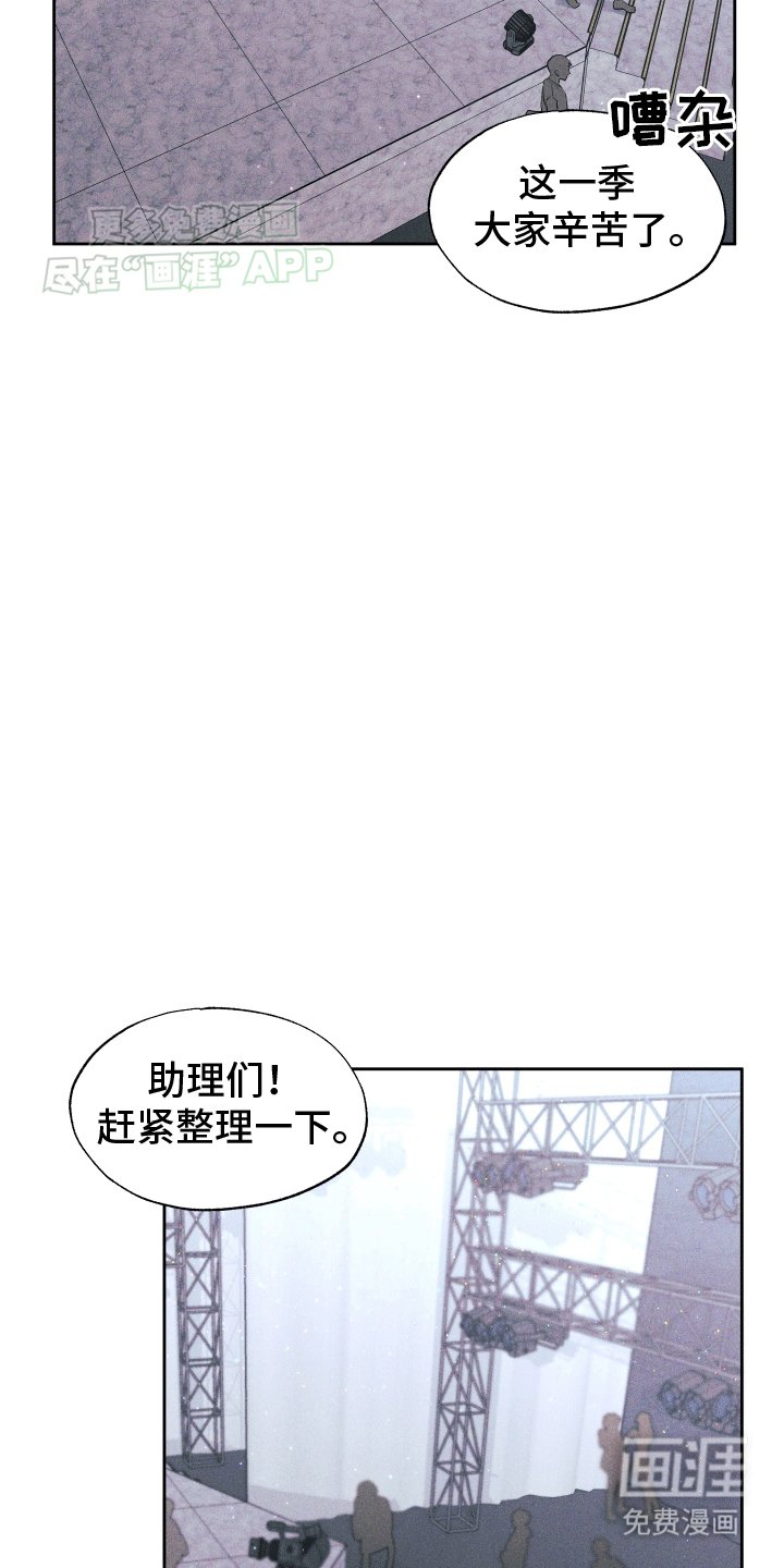第4章：负责