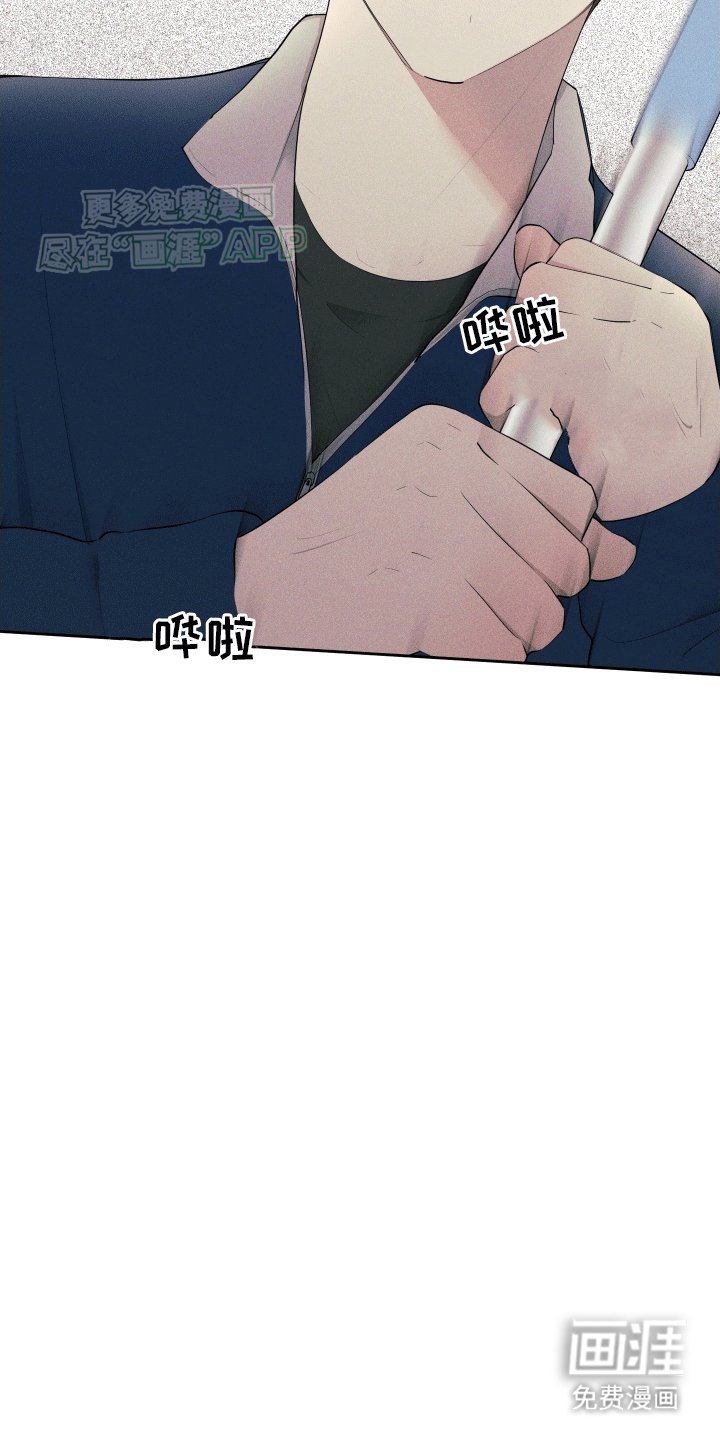 第4章：负责