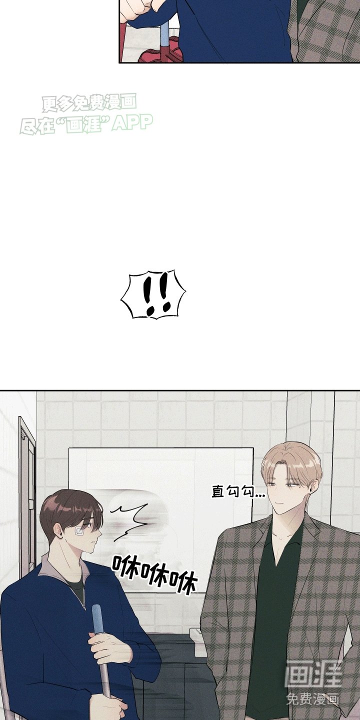 第4章：负责