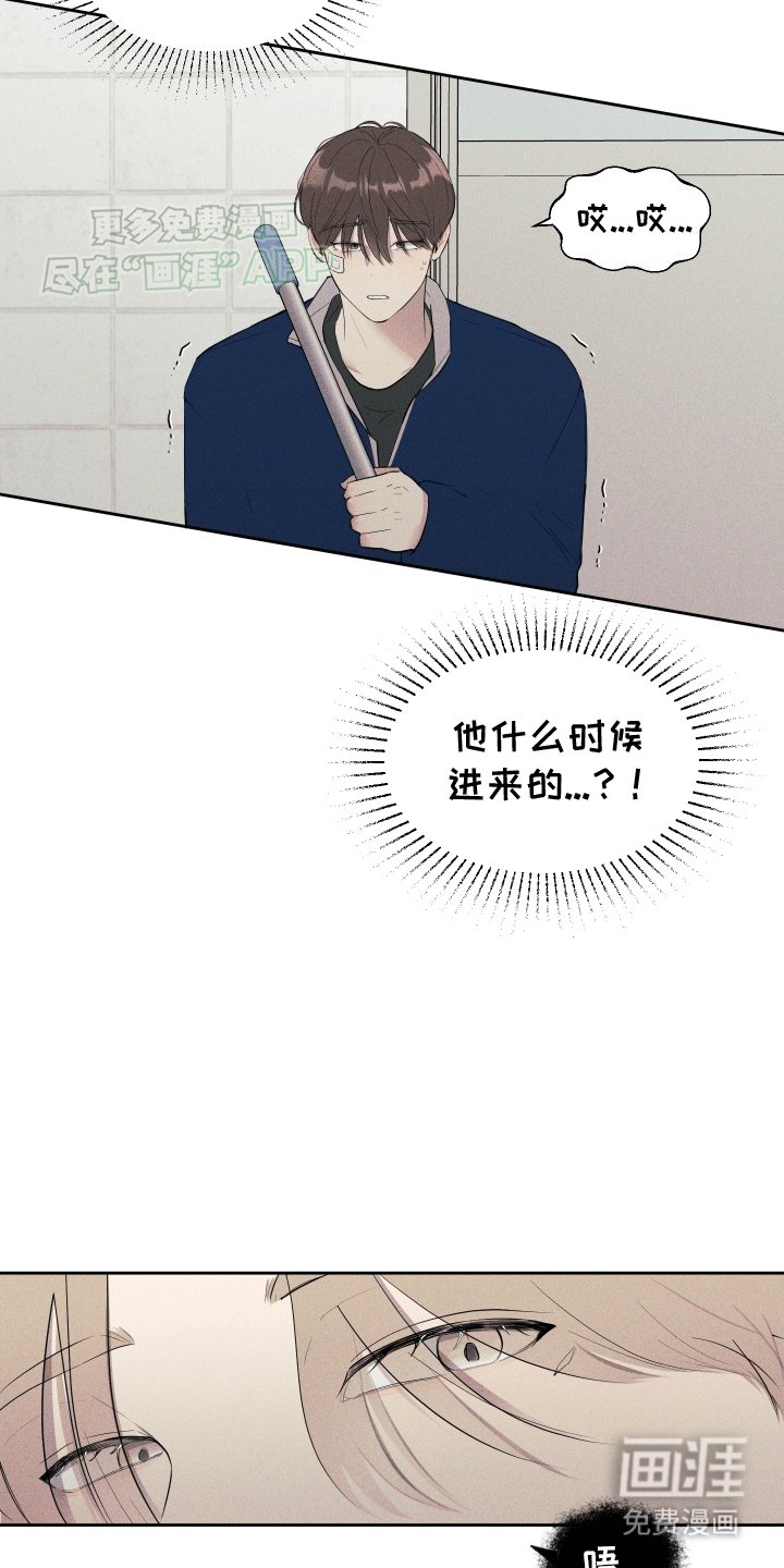第4章：负责