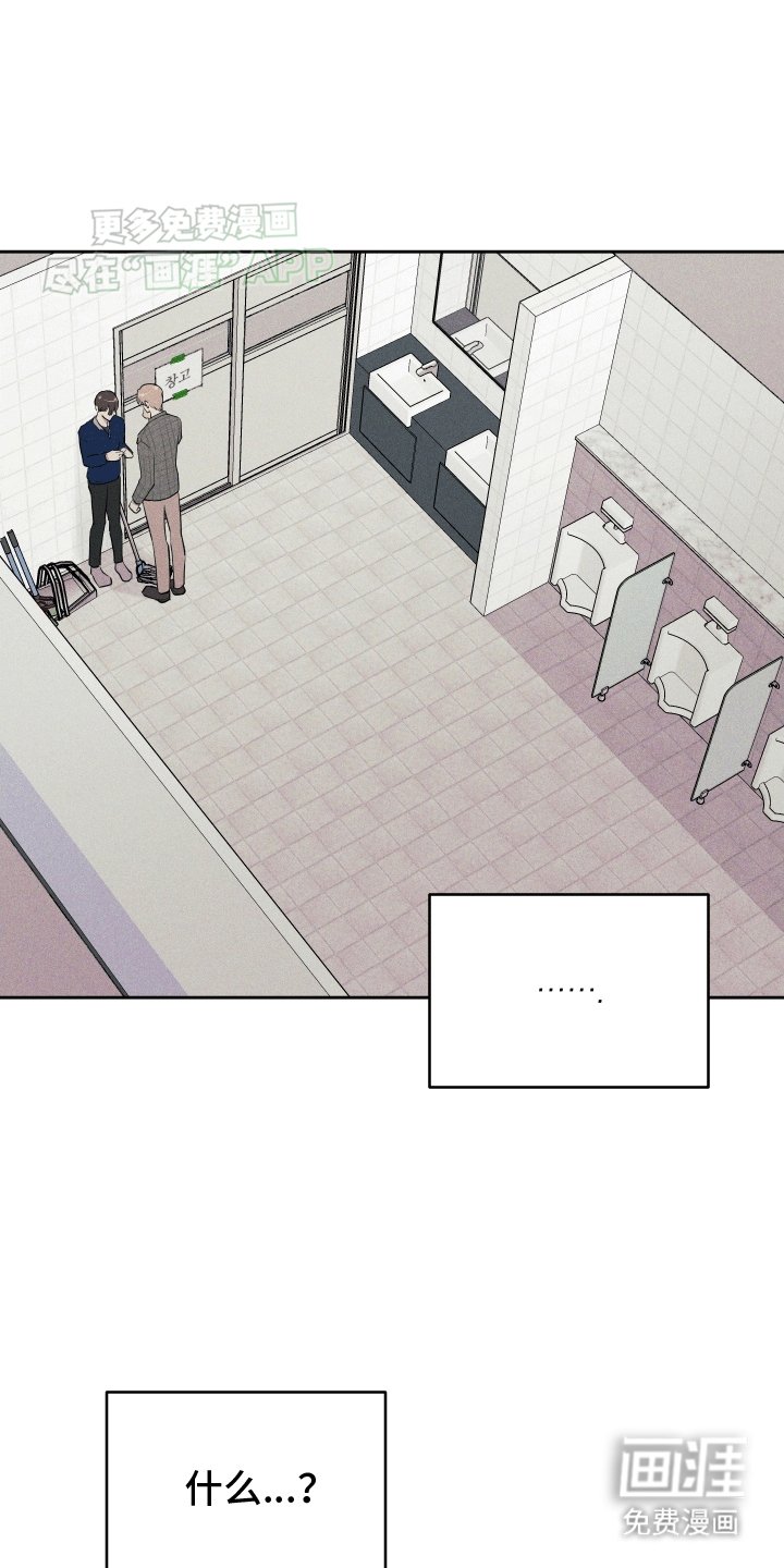 第4章：负责