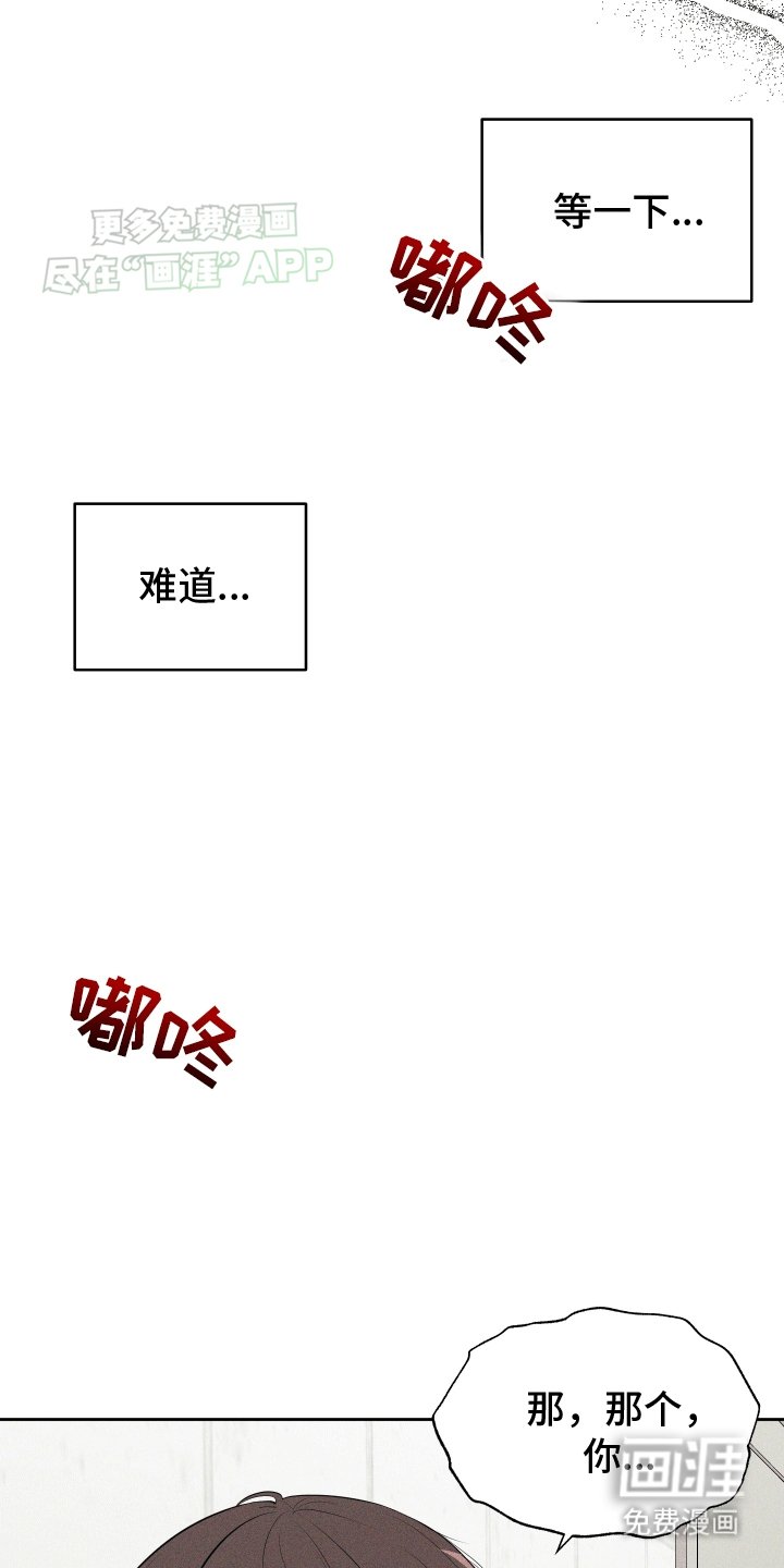 第4章：负责