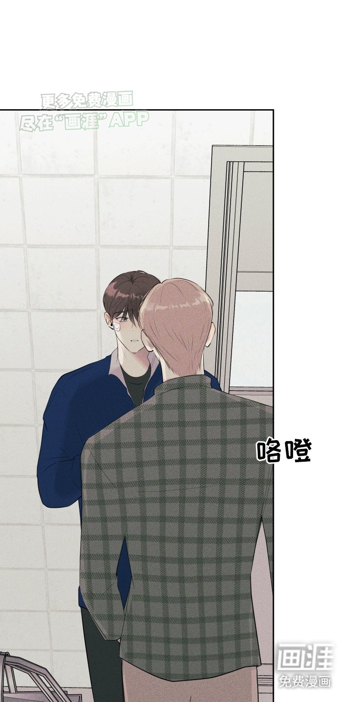 第4章：负责