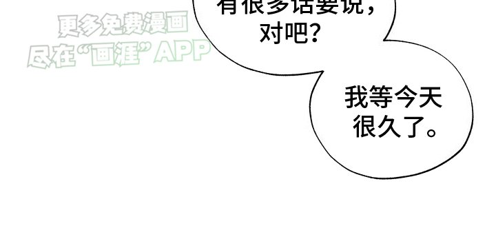 第4章：负责