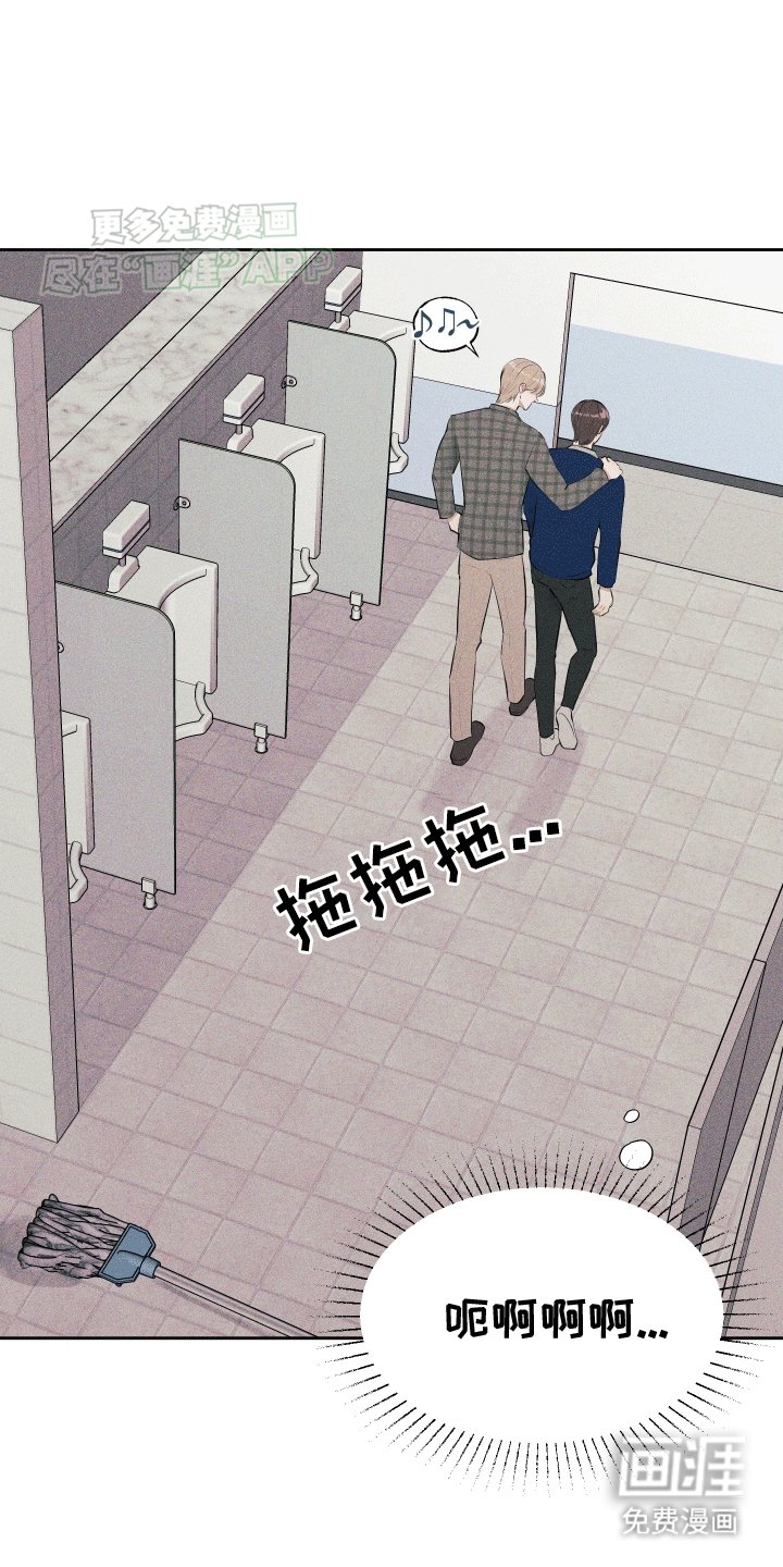 第5章：他的责任