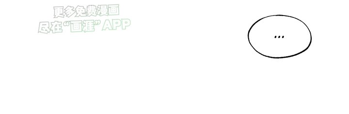 第5章：他的责任