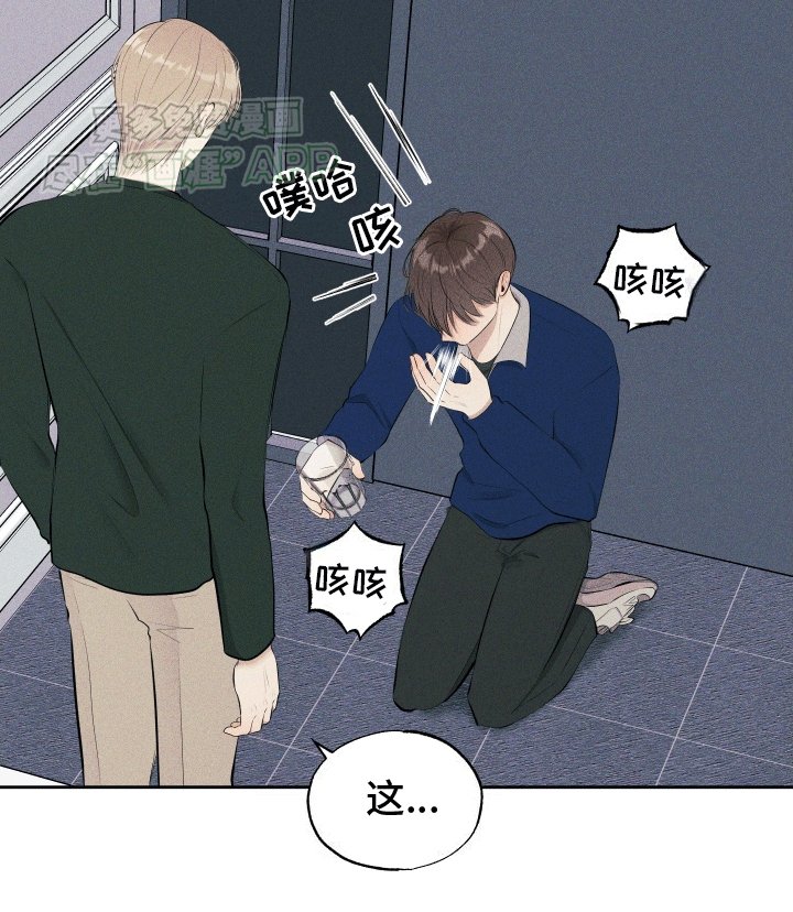 第7章：关心