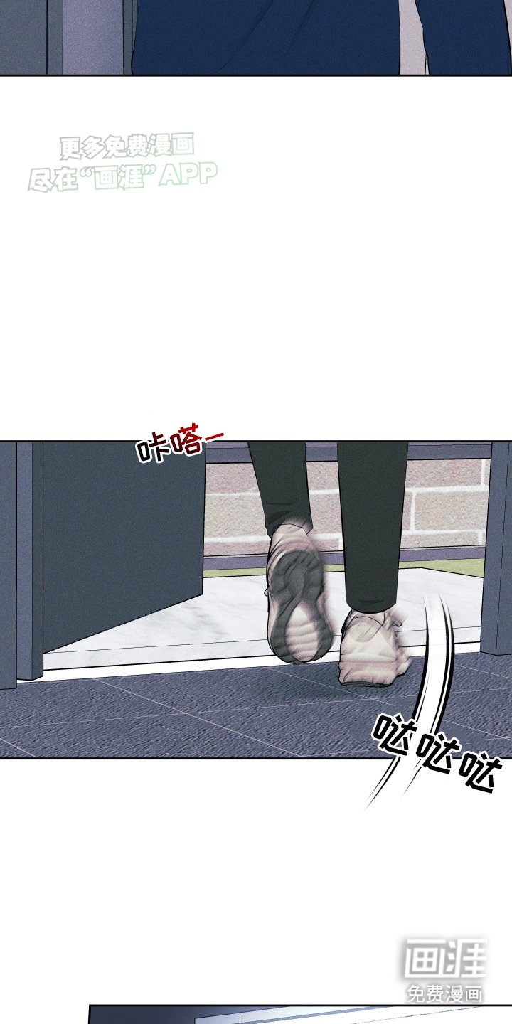 第7章：关心