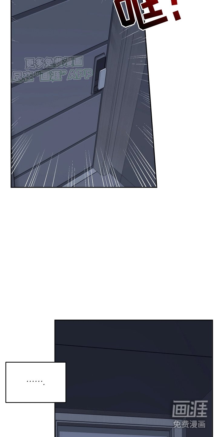 第7章：关心