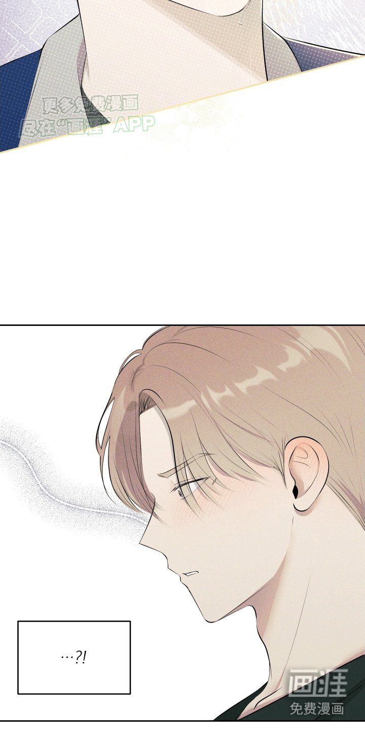 第7章：关心
