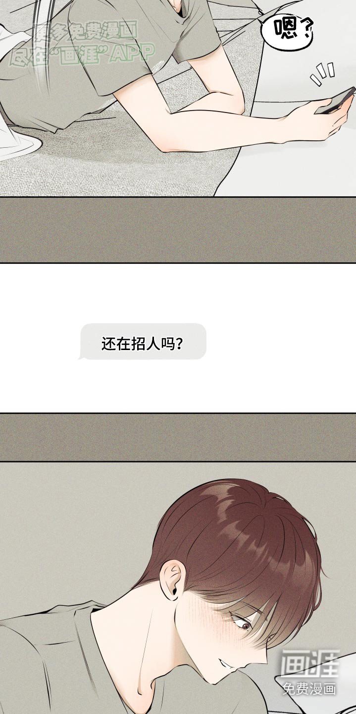 第8章：拍照