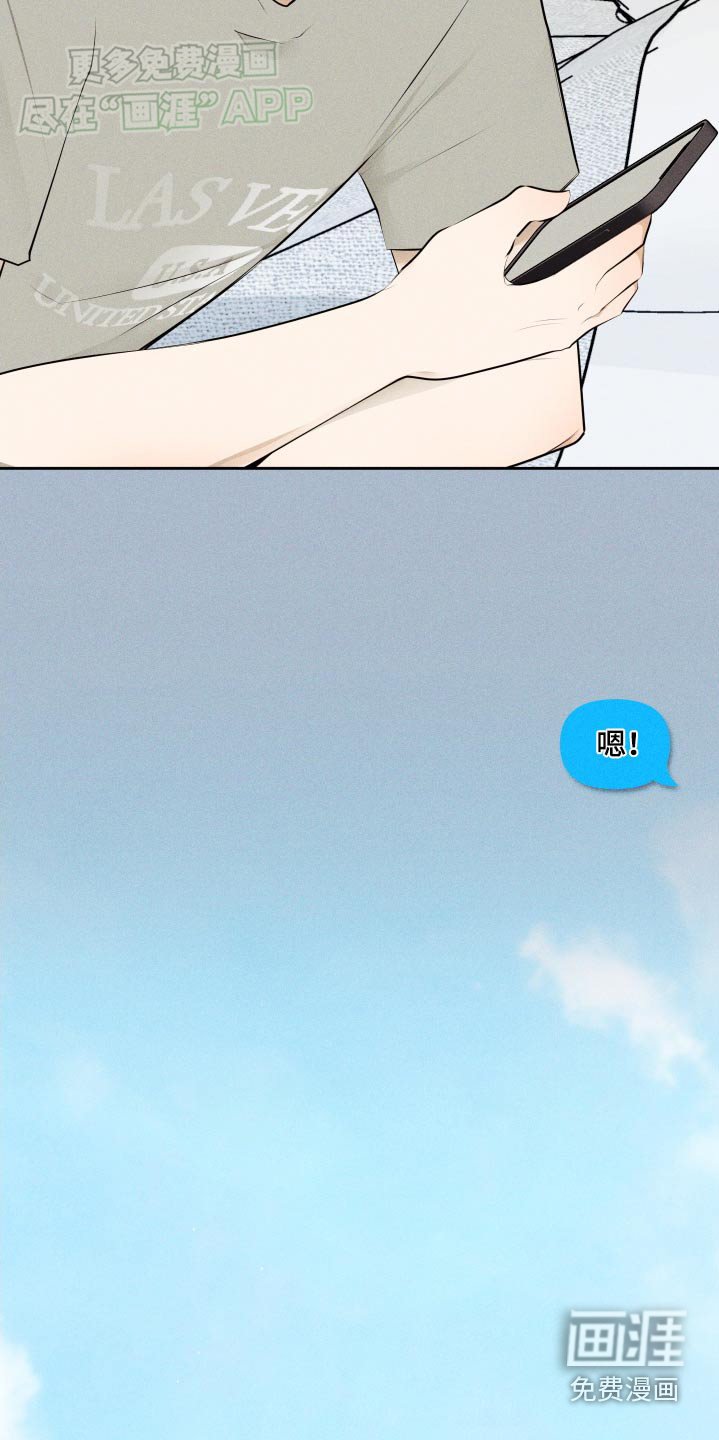 第8章：拍照