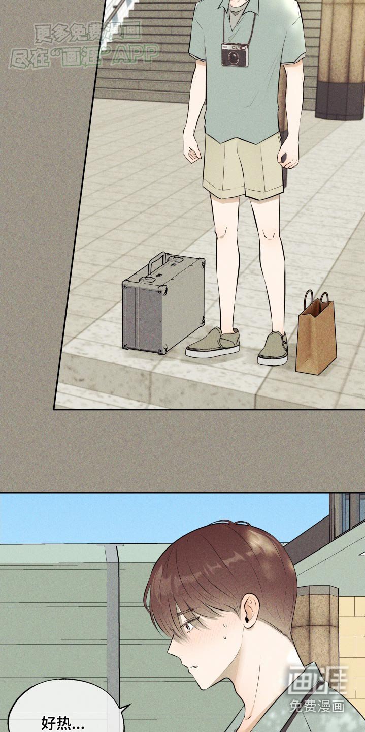 第8章：拍照