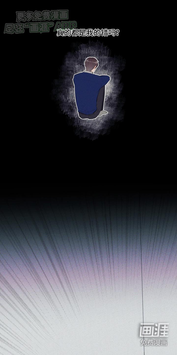 第9章：我要出去