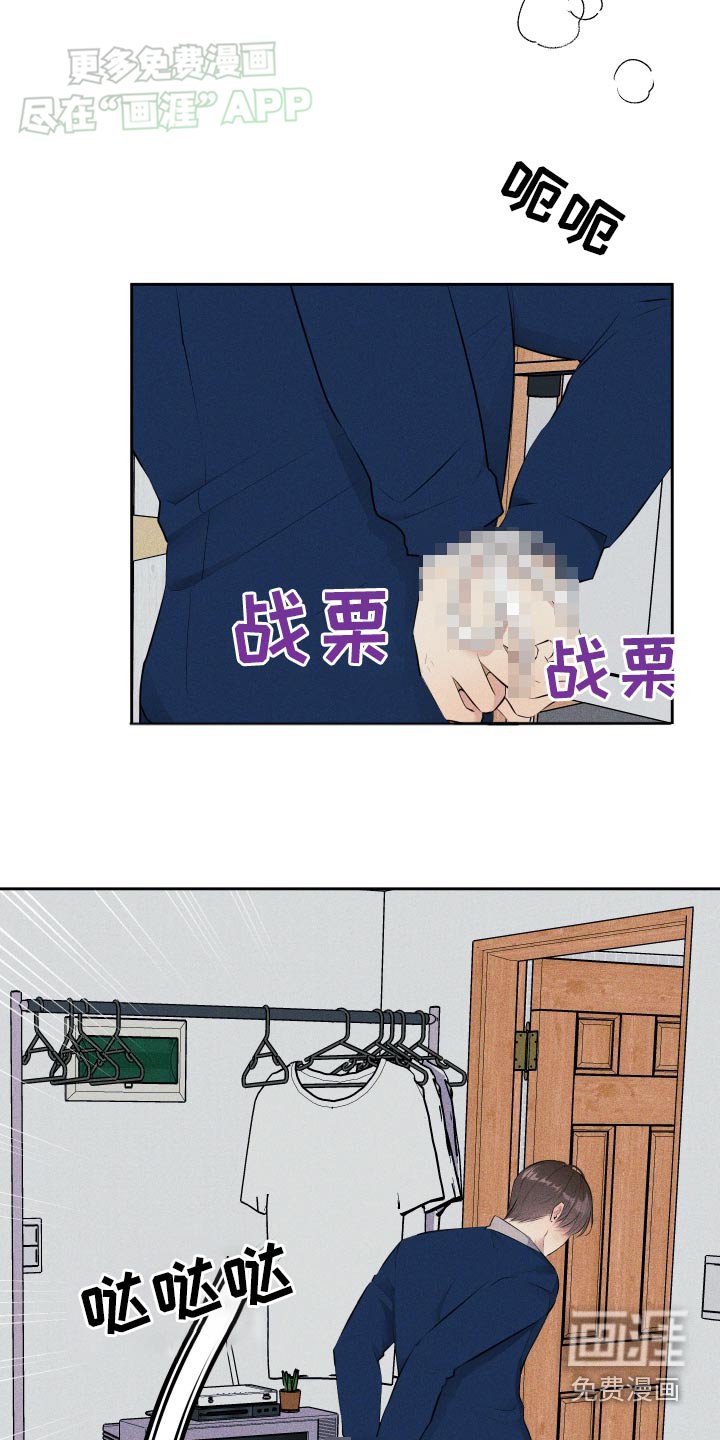第9章：我要出去
