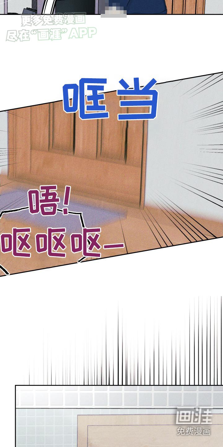第9章：我要出去