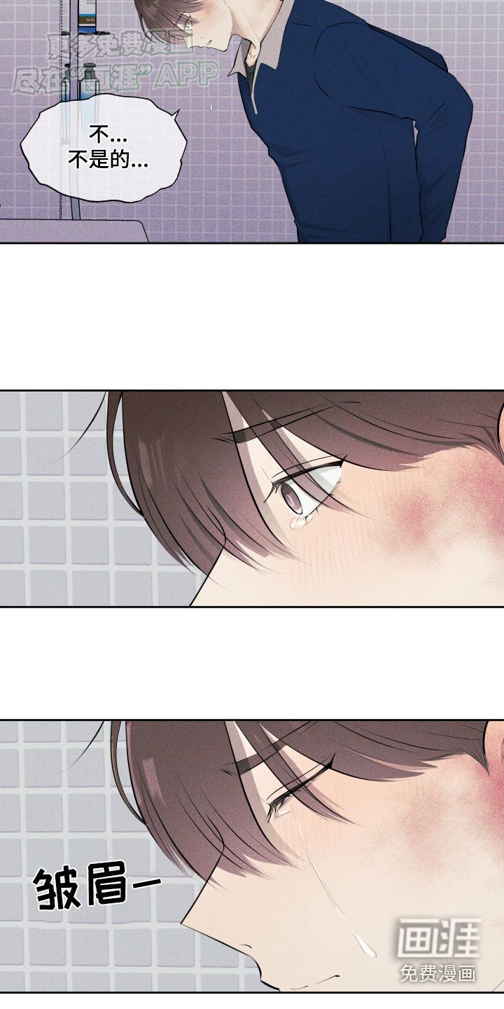 第9章：我要出去