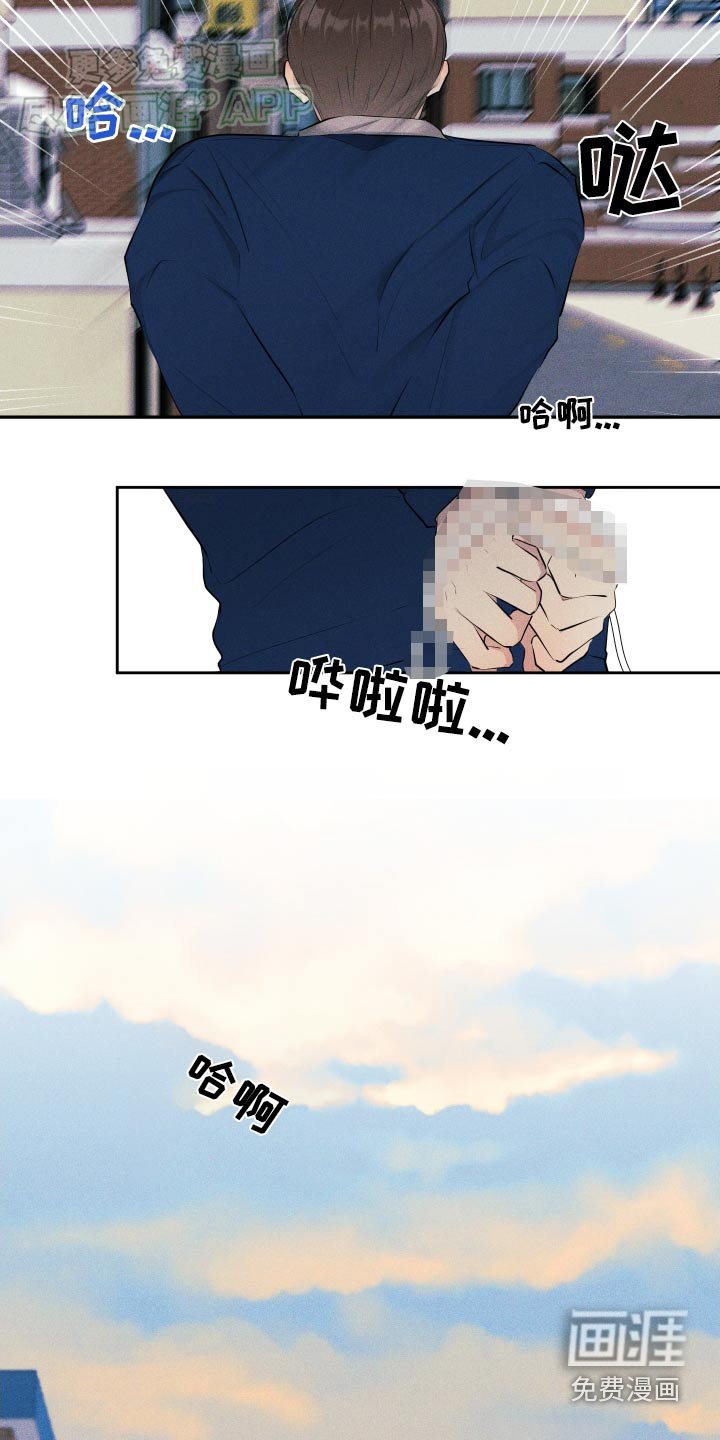 第9章：我要出去